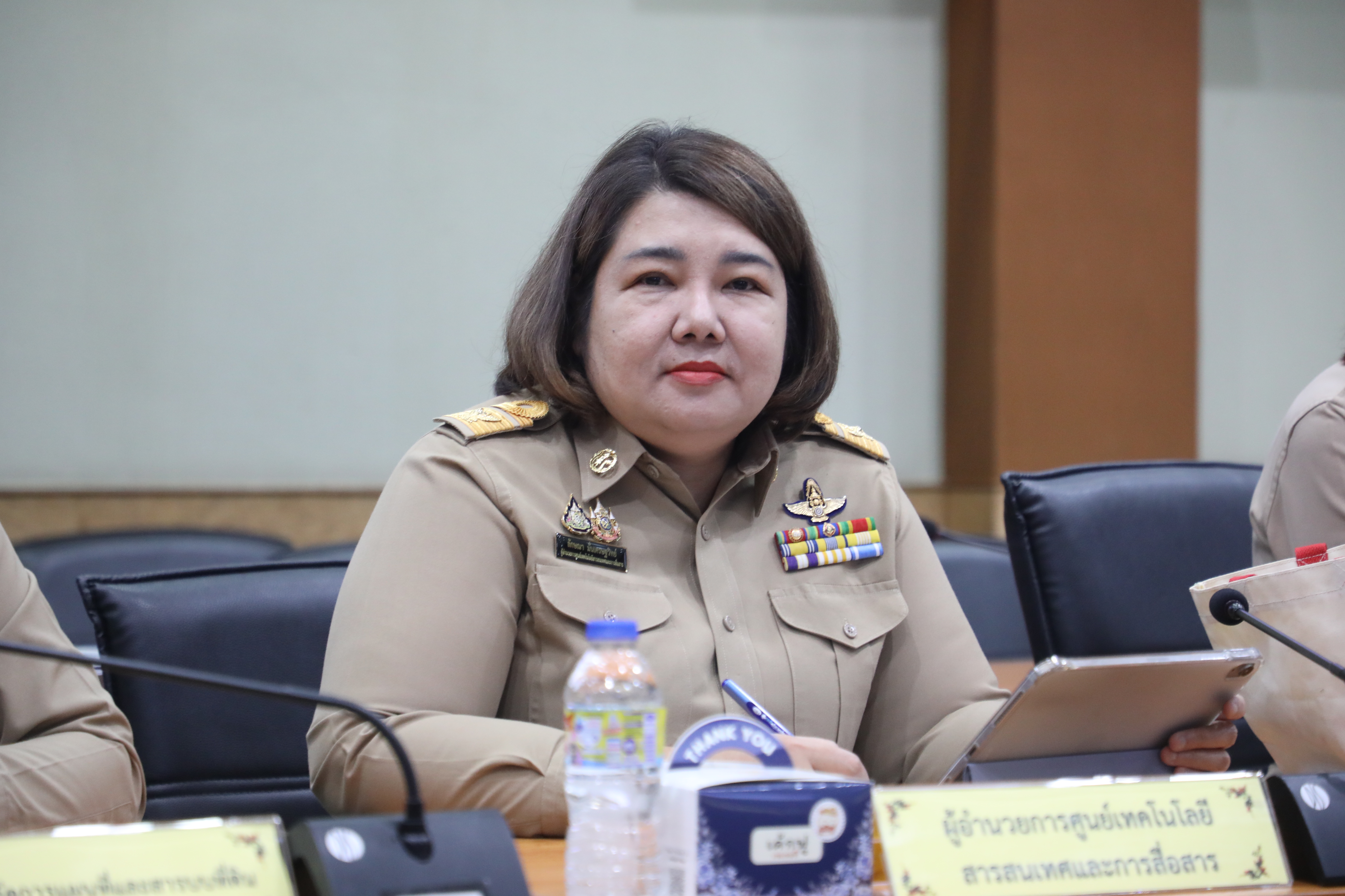 title - ส.ป.ก. ประชุมคณะกรรมการคัดเลือก Talent of the year ประจำปีงบประมาณ พ.ศ. 2568 ครั้งที่ 1/2569